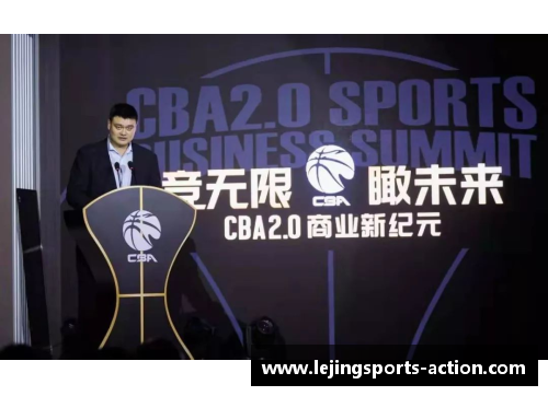 乐竞体育CBA新政策出台，升降级制度有望调整，球迷热议是否符合公平竞技原则 - 副本