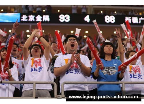 乐竞体育CBA总决赛第一场收视率创新高球迷狂欢看点多